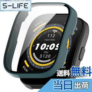 �y���������zBUITFOU For Amazfit Bip 5 �J�o�[ Amazfit Bip 5 �P�[�X �����^ PC+�K���X�f�� ��̌^ �t�@�[�E�F�C Amazfit Bip 5 �P�[�X�Ή� �S�ʕی� �����^ �����ȒP �ϏՌ� �����ߗ� �w��h�~ ���h�~�i�u��