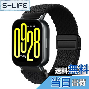 �y���������z[KeeFos] 22mm �o���h Xiaomi Watch S4/S3/Redmi Watch 5 Active/5 Lite �Ή� �����o���h �i�C�����f�� ���C�o�b�N�� �}�O�l�b�g���o�b�N�� �ւ��x���g �L�k�� �T�C�Y���� �҂� �ʋC�� �X�|�[�c ��