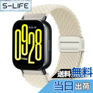 �y���������z[KeeFos] 22mm �o���h Xiaomi Watch S4/S3/Redmi Watch 5 Active/5 Lite �Ή� �����o���h �i�C�����f�� ���C�o�b�N�� �}�O�l�b�g���o�b�N�� �ւ��x���g �L�k�� �T�C�Y���� �҂� �ʋC�� �X�|�[�c ��
