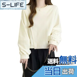 �y���������z[R10righten] ���f�B�[�X �g���[�i�[ �v���I�[�o�[ ���� �V���[�g�� �g�b�v�X t�V���c �X���b�g �s�K���f�U�C�� ���n �ێ� ������� �_�炩�� �|���G�X�e�����a �J�W���A�� �V���v