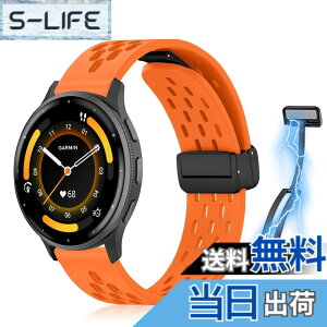 �y���������z[KeeFos] 22mm �o���h Garmin(�K�[�~��) Venu 4 45mm/Venu 3 45mm/2/Forerunner 570 47mm/265/255/Vivoactive 4/Active�Ή� �����o���h �X�|�[�c�o���h �����x���g �����x���g ���߉\ �ʋC�� �_�炩�� �R��