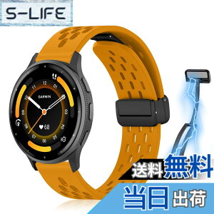 �y���������z[KeeFos] 22mm �o���h Garmin(�K�[�~��) Venu 4 45mm/Venu 3 45mm/2/Forerunner 570 47mm/265/255/Vivoactive 4/Active�Ή� �����o���h �X�|�[�c�o���h �����x���g �����x���g ���߉\ �ʋC�� �_�炩�� �R��