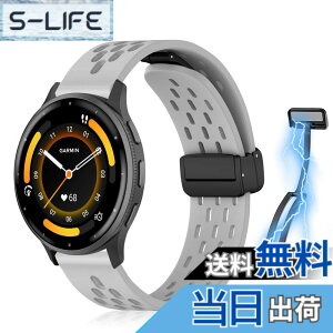 �y���������z[KeeFos] 22mm �o���h Garmin(�K�[�~��) Venu 4 45mm/Venu 3 45mm/2/Forerunner 570 47mm/265/255/Vivoactive 4/Active�Ή� �����o���h �X�|�[�c�o���h �����x���g �����x���g ���߉\ �ʋC�� �_�炩�� �R��