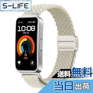�y���������z[KeeFos] �o���h Huawei(�t�@�[�E�F�C) Watch Fit 4 Pro/Fit 4/Fit 3/Band 10/Band 9/8 �Ή� �����o���h �i�C�����f�� �ւ��x���g �݊��� �L�k�� �T�C�Y���� �҂݃u���X���b�g �ʋC�� �_�炵�� �X