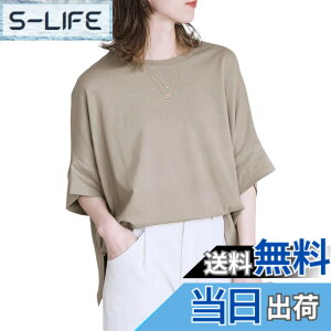 �y���������z[R10righten] T�V���c ���f�B�[�X �g�b�v�X �J�b�g�\�[ �h���}���X���[�u ������ �ێ� ���n ������� �傫���T�C�Y ���� �_�炩�� �ȍ��a �J�W���A�� �V���v�� ������� �t �� �H ��