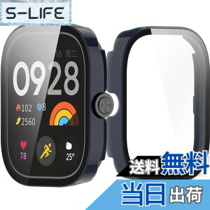 �y���������zINIAYOH For Redmi Watch 5 �J�o�[ �i�V���I�~�jRedmi Watch 5/4 �ی�P�[�X �����K���X�t�B����+���ϏՌ�PC�t���[�� ���˒ጸ �w��h�~ �y�ʃX�����݌v �F�F�u���[