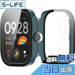 �y���������zINIAYOH For Redmi Watch 5 �J�o�[ �i�V���I�~�jRedmi Watch 5/4 �ی�P�[�X �����K���X�t�B����+���ϏՌ�PC�t���[�� ���˒ጸ �w��h�~ �y�ʃX�����݌v �F�F�O���[��