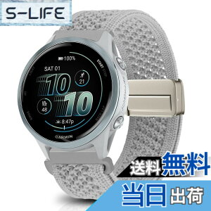 �y���������z[KeeFos] 20mm �o���h Garmin(�K�[�~��) Forerunner 570 42mm/165/245/645/Approach S50/S44/Vivoactive 6/Vivoactive 5/Venu Sq 2/Venu 2 Plus �Ή� �����o���h �i�C�����f�� ���C�o�b�N�� �}�O�l�b�g���o�b�N�� ��