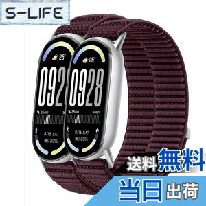 �y���������z[Odejaa] 2�{�Z�b�g �R���p�`�u�� Xiaomi Smart Band 10/9/8 �����o���h mi band 9 �ւ��o���h mi strap 8 �����x���g �i�C���� �҂ݍ��� �f�� �}�W�b�N�e�[�v���� �ϋv�� �e�͐� �L�k�� �_� 