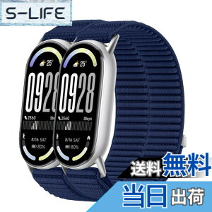 �y���������z[Odejaa] 2�{�Z�b�g �R���p�`�u�� Xiaomi Smart Band 10/9/8 �����o���h mi band 9 �ւ��o���h mi strap 8 �����x���g �i�C���� �҂ݍ��� �f�� �}�W�b�N�e�[�v���� �ϋv�� �e�͐� �L�k�� �_� 
