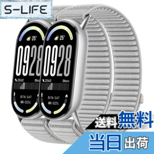 �y���������z[Odejaa] 2�{�Z�b�g �R���p�`�u�� Xiaomi Smart Band 10/9/8 �����o���h mi band 9 �ւ��o���h mi strap 8 �����x���g �i�C���� �҂ݍ��� �f�� �}�W�b�N�e�[�v���� �ϋv�� �e�͐� �L�k�� �_� 