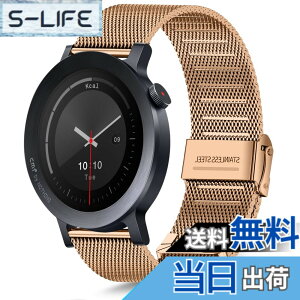 �y���������z[KeeFos] 22mm �o���h CMF by Nothing Watch 3 Pro/CMF by Nothing Watch Pro 2 �Ή� �����o���h ���� �ւ��x���g �X�e�����X�� �X�g���b�v �j�����p �����x���g �F�F���[�Y�S�[���h�A�T�C�Y�FCMF by N