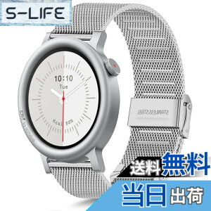 �y���������z[KeeFos] 22mm �o���h CMF by Nothing Watch 3 Pro/CMF by Nothing Watch Pro 2 �Ή� �����o���h ���� �ւ��x���g �X�e�����X�� �X�g���b�v �j�����p �����x���g �F�F�V���o�[�A�T�C�Y�FCMF by Nothing Wa