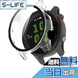 �y���������zINIAYOH For Garmin Forerunner 265/265 Music �J�o�[ �K�[�~�� Forerunner 265/265 Music �ی�P�[�X �����K���X�t�B����+���ϏՌ�PC�t���[�� ���˒ጸ �w��h�~ �y�ʃX�����݌v �F�F�N���A