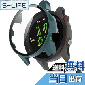 �y���������zINIAYOH For Garmin Forerunner 265/265 Music �J�o�[ �K�[�~�� Forerunner 265/265 Music �ی�P�[�X �����K���X�t�B����+���ϏՌ�PC�t���[�� ���˒ጸ �w��h�~ �y�ʃX�����݌v �F�F�O���[��
