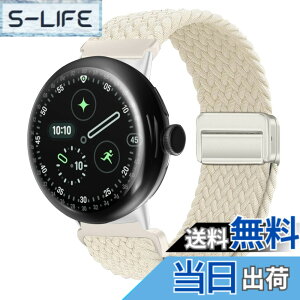 �y���������z[KeeFos] �o���h Google Pixel Watch 4 41mm 2025/Google Pixel Watch 3 41mm/2/1 �Ή� �����o���h �i�C���� �ґg �X�g���b�v ���C�o�b�N���t�� �}�O�l�b�g���o�b�N�� �ւ��x���g �ʋC�� �L�k�� �X�|