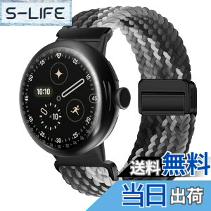 �y���������z[KeeFos] �o���h Google Pixel Watch 4 45mm 2025/Google Pixel Watch 3 45mm �Ή� �����o���h �i�C���� �ґg �X�g���b�v ���C�o�b�N���t�� �}�O�l�b�g���o�b�N�� �ւ��x���g �ʋC�� �L�k�� �X�|�[