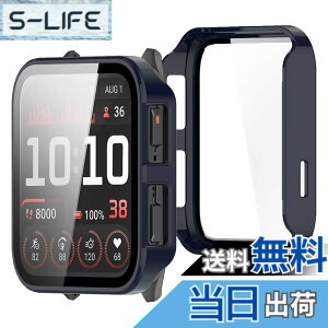 �y���������zBUITFOU For GARMIN Venu X1 �J�o�[ GARMIN(�K�[�~��) Venu X1 �P�[�X�Ή� �����^ PC+�K���X�f�� ��̌^ �S�ʕی� �����^ �����ȒP �ϏՌ� �����ߗ� �w��h�~ ���h�~ �F�F�u���[