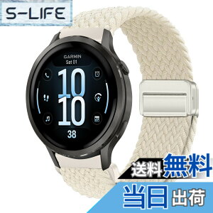 �y���������z[KeeFos] 18mm �o���h Garmin(�K�[�~��) Venu 4 41mm/Venu 3S 41mm/2S/Forerunner 265S/255S/255S Music/Vivoactive 4S 40mm/Vivomove 3S 39mm/Active S/Move 3S �Ή� �����o���h �i�C���� �ґg �ւ��x���g ���C�o�b�N���t