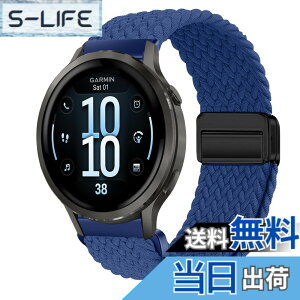 �y���������z[KeeFos] 18mm �o���h Garmin(�K�[�~��) Venu 4 41mm/Venu 3S 41mm/2S/Forerunner 265S/255S/255S Music/Vivoactive 4S 40mm/Vivomove 3S 39mm/Active S/Move 3S �Ή� �����o���h �i�C���� �ґg �ւ��x���g ���C�o�b�N���t