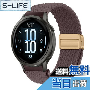 �y���������z[KeeFos] 18mm �o���h Garmin(�K�[�~��) Venu 4 41mm/Venu 3S 41mm/2S/Forerunner 265S/255S/255S Music/Vivoactive 4S 40mm/Vivomove 3S 39mm/Active S/Move 3S �Ή� �����o���h �i�C���� �ґg �ւ��x���g ���C�o�b�N���t