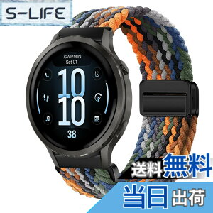 �y���������z[KeeFos] 18mm �o���h Garmin(�K�[�~��) Venu 4 41mm/Venu 3S 41mm/2S/Forerunner 265S/255S/255S Music/Vivoactive 4S 40mm/Vivomove 3S 39mm/Active S/Move 3S �Ή� �����o���h �i�C���� �ґg �ւ��x���g ���C�o�b�N���t