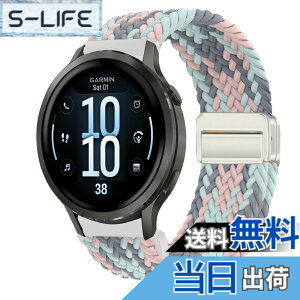�y���������z[KeeFos] 18mm �o���h Garmin(�K�[�~��) Venu 4 41mm/Venu 3S 41mm/2S/Forerunner 265S/255S/255S Music/Vivoactive 4S 40mm/Vivomove 3S 39mm/Active S/Move 3S �Ή� �����o���h �i�C���� �ґg �ւ��x���g ���C�o�b�N���t