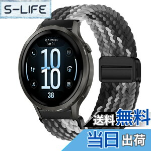 �y���������z[KeeFos] 18mm �o���h Garmin(�K�[�~��) Venu 4 41mm/Venu 3S 41mm/2S/Forerunner 265S/255S/255S Music/Vivoactive 4S 40mm/Vivomove 3S 39mm/Active S/Move 3S �Ή� �����o���h �i�C���� �ґg �ւ��x���g ���C�o�b�N���t