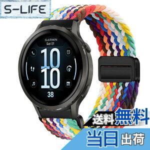 �y���������z[KeeFos] 18mm �o���h Garmin(�K�[�~��) Venu 4 41mm/Venu 3S 41mm/2S/Forerunner 265S/255S/255S Music/Vivoactive 4S 40mm/Vivomove 3S 39mm/Active S/Move 3S �Ή� �����o���h �i�C���� �ґg �ւ��x���g ���C�o�b�N���t