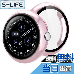 �y���������zBUITFOU For Google Pixel Watch 4 �J�o�[ 41MM Pixel Watch 4 �J�o�[ �[�d���T�|�[�g �����^ PC+�K���X�f�� ��̌^ �S�ʕی� �����ȒP �ϏՌ� �����ߗ� �w��h�~ ���h�~ �F�F���[�Y�G�b�W�A�T�C