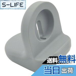 �y���������zKANOYO �Ή� �A�b�v���E�H�b�` �X�^���h Apple Watch �[�d�X�^���h Apple Watch charging stand �V���R�� �[�d�h�b�N apple watch �[�d�� �Ή� Series 9 8 7 6 SE2 SE 5 4 3 2 1 �X�}�[�g�E�H�b�` �Ή� �A�N