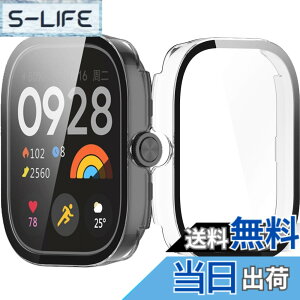 �y���������zINIAYOH For Redmi Watch 5 �J�o�[ �i�V���I�~�jRedmi Watch 5/4 �ی�P�[�X �����K���X�t�B����+���ϏՌ�PC�t���[�� ���˒ጸ �w��h�~ �y�ʃX�����݌v �F�F�N���A