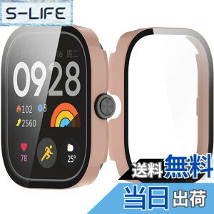 �y���������zINIAYOH For Redmi Watch 5 �J�o�[ �i�V���I�~�jRedmi Watch 5/4 �ی�P�[�X �����K���X�t�B����+���ϏՌ�PC�t���[�� ���˒ጸ �w��h�~ �y�ʃX�����݌v �F�F�s���N