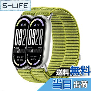 �y���������z[Odejaa] 2�{�Z�b�g �R���p�`�u�� Xiaomi Smart Band 10/9/8 �����o���h mi band 9 �ւ��o���h mi strap 8 �����x���g �i�C���� �҂ݍ��� �f�� �}�W�b�N�e�[�v���� �ϋv�� �e�͐� �L�k�� �_� 