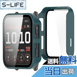 �y���������zBUITFOU For GARMIN Venu X1 �J�o�[ GARMIN(�K�[�~��) Venu X1 �P�[�X�Ή� �����^ PC+�K���X�f�� ��̌^ �S�ʕی� �����^ �����ȒP �ϏՌ� �����ߗ� �w��h�~ ���h�~ �F�F�O���[��