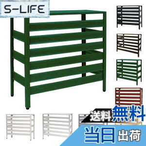 �y���������z�A���}�b�N�X(Almax) �A���~�� ���O�@�J�o�[ ����W�����{�^�C�v �F�F�O���[���A�T�C�Y�F��108cmx���s39cmx����94.5cm