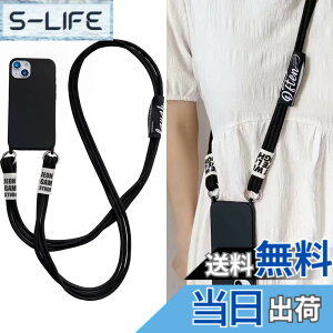 �y���������zFor iPhone �P�[�X ���|�� ��|�� �΂߂��� �P�[�X �F�F�u���b�N�A�T�C�Y�FiPhone 13 Pro max �P�[�X�i6.7�j