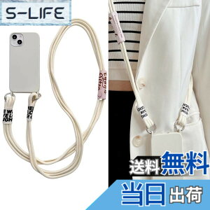 �y���������zFor iPhone �P�[�X ���|�� ��|�� �΂߂��� �P�[�X �F�F�z���C�g�A�T�C�Y�FiPhone 13 Pro max �P�[�X�i6.7�j