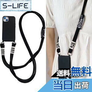 �y���������zFor iPhone �P�[�X ���|�� ��|�� �΂߂��� �P�[�X �F�F�u���b�N�A�T�C�Y�FiPhone 14 Plus �P�[�X�i6.7�j