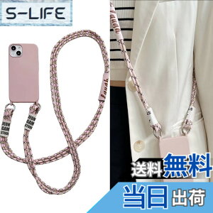 �y���������zFor iPhone �P�[�X ���|�� ��|�� �΂߂��� �P�[�X �F�F�s���N�A�T�C�Y�FiPhone 15 Plus �P�[�X�i6.7�j