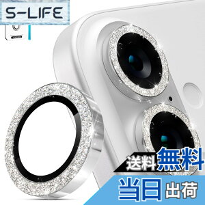 �y���������zimluckies iPhone 16 / iPhone 16 Plus�p�J���������Y�v���e�N�^�[�AAR+AF�����K���X9H���h�~���^���ʃ����Y�J�o�[�AHD�N���A�J�����A�N�Z�T���[ �F�F�L���L���V���o�[
