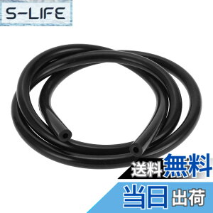 �y���������zHEROFFIX �G�A����уE�H�[�^�[�V���R�[���o�L���[���`���[�u�z�[�X �����p�����ԃo�L���[�����C�� 4FT 3/16 5mm ID 3-mm�� ���V���R�[�� �F�F�u���b�N�A�T�C�Y�F4FT 3/16 5mm ID 2mm Thicknes