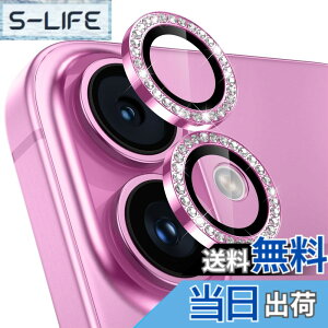 �y���������z�����Y�J�o�[ iPhone 16/ 16 Plus/ 17/ Air/ 17Pro/17Pro Max�p �J�����t�B���� �L���L�� �J�����ی� �s�J�s�J �A���~���� 9H�����K���X �F�F�s���N�A�T�C�Y�FiPhone16/16 Plus�p