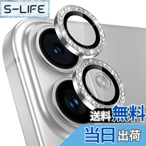 �y���������z�����Y�J�o�[ iPhone 16/ 16 Plus/ 17/ Air/ 17Pro/17Pro Max�p �J�����t�B���� �L���L�� �J�����ی� �s�J�s�J �A���~���� 9H�����K���X �F�F�z���C�g�A�T�C�Y�FiPhone16/16 Plus�p