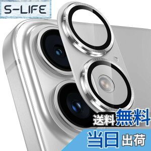 �y���������z�J�����t�C���� iPhone16/16 Plus/17/Air�p �J�����ی� �S�ʕی� 9H�����K���X �A���~���� �A�C�t�H��16/16plus/17/Air �����Y�J�o�[ �ϏՌ� �I�o�I�[�o�[�h�~ ������� �������ߗ� �v���e