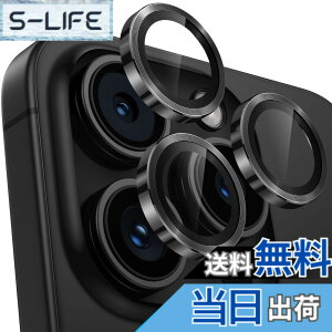 �y���������z�y4������z�����Y�J�o�[ iPhone16 Pro/16 Pro Max�p �J�����ی� 9H�����K���X �A���~���� �A�C�t�H��16Pro/16Pro Max �J�����t�B���� �ϏՌ� �I�o�I�[�o�[�h�~ ������� �������ߗ� ��phone1