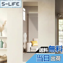 楽天市場】BOOMIE 割れない鏡 30×30cm 4枚セットの通販