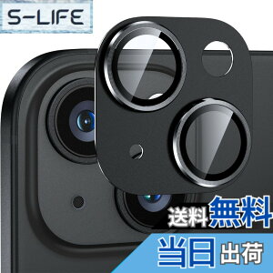 �y���������z�J�����t�B���� iPhone15/iPhone15 Plus�p �J�����ی� �A���~������ �����K���X �A�C�t�H��15/15plus�J�����J�o�[ �L�Y�h�~ �ϏՌ� �I�o�I�[�o�[�h�~ �������ߗ� �����ӂ���15/�����ӂ�