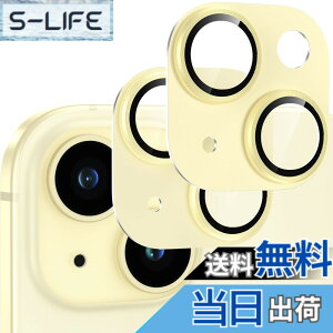 �y���������z�J�����t�B���� iPhone15/iPhone15 Plus�p �J�����ی� �A���~������ �����K���X �A�C�t�H��15/15plus�J�����J�o�[ �L�Y�h�~ �ϏՌ� �I�o�I�[�o�[�h�~ �������ߗ� �����ӂ���15/�����ӂ�