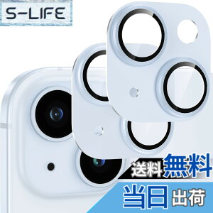 �y���������z�J�����t�B���� iPhone15/iPhone15 Plus�p �J�����ی� �A���~������ �����K���X �A�C�t�H��15/15plus�J�����J�o�[ �L�Y�h�~ �ϏՌ� �I�o�I�[�o�[�h�~ �������ߗ� �����ӂ���15/�����ӂ�